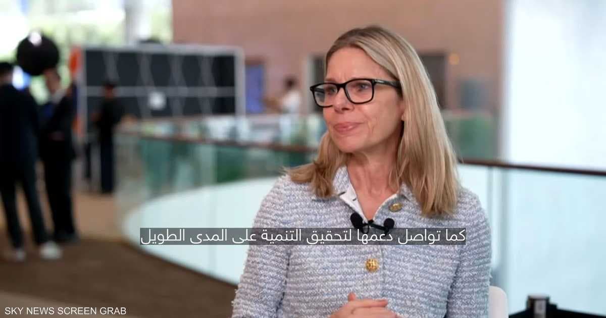 World Bank: Middle East to shrink in 2026
