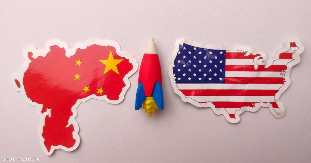 Beijing closes gap with Washington