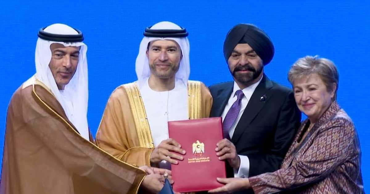 Emirati Role in Global Finance