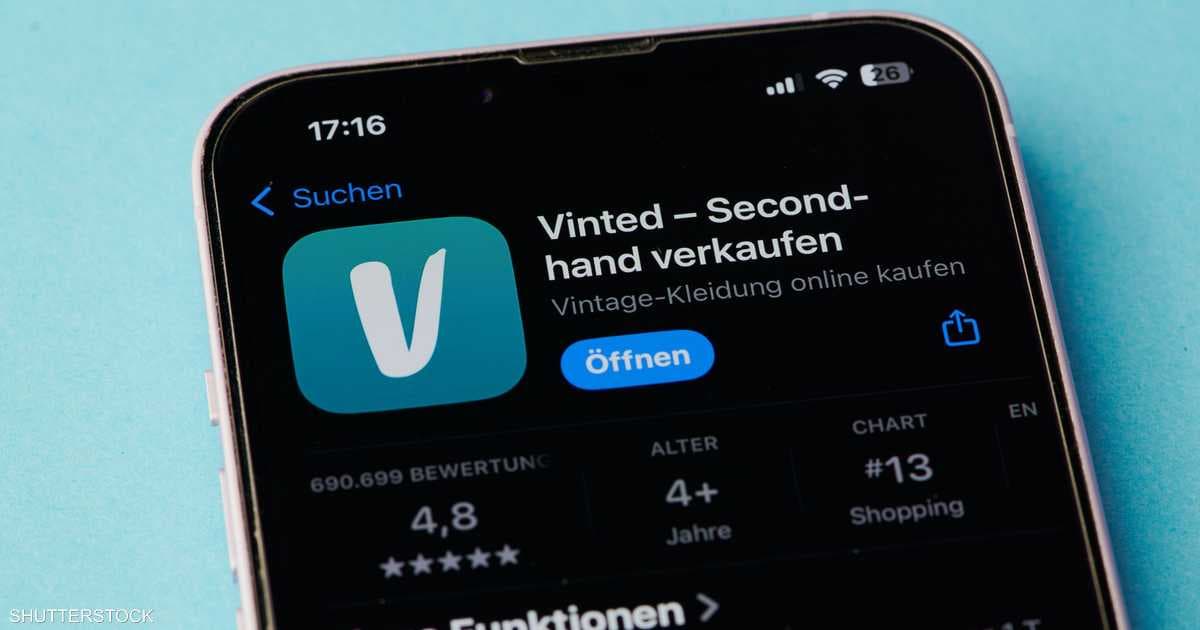 Vinted removes suspected looted items in France