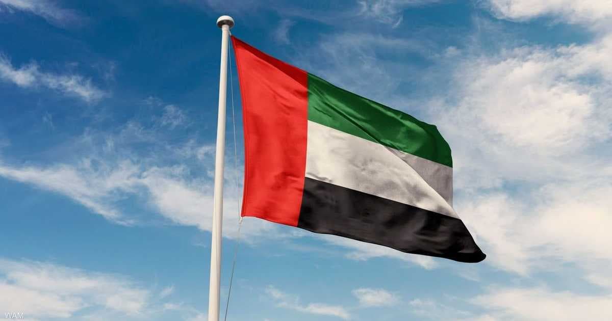 UAE-Eurasian Union Partnership Starts