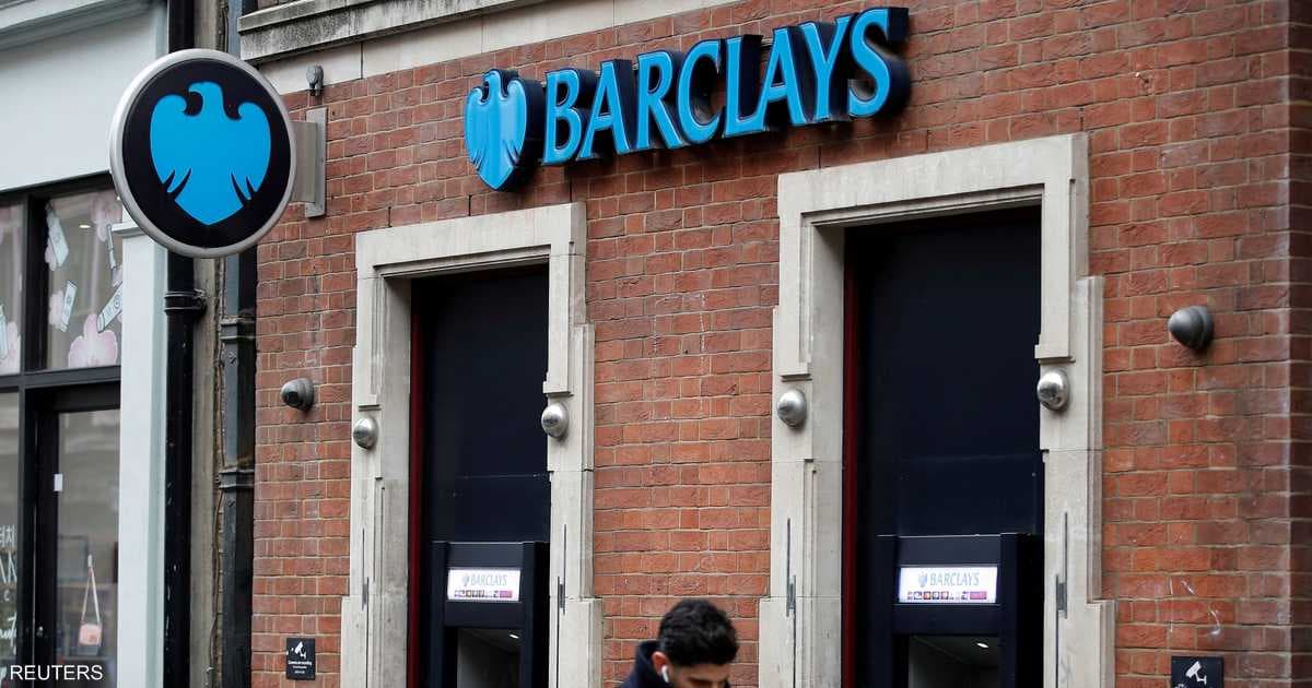 Barclays to cut 5000 jobs over AI growth