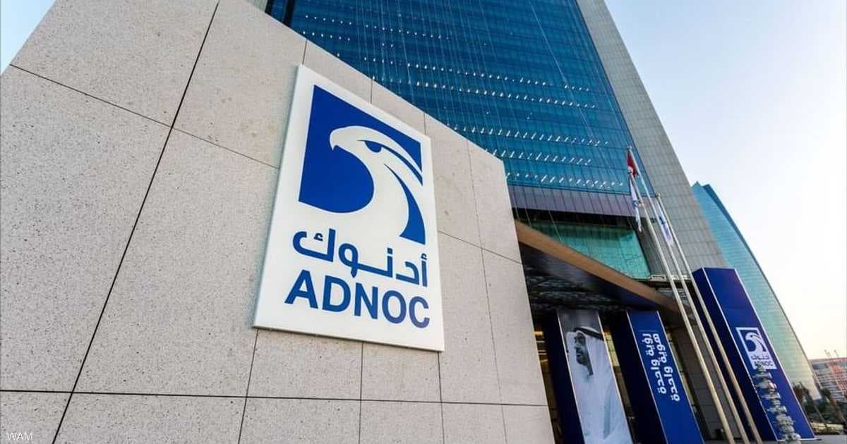Adnoc makes key gas investment