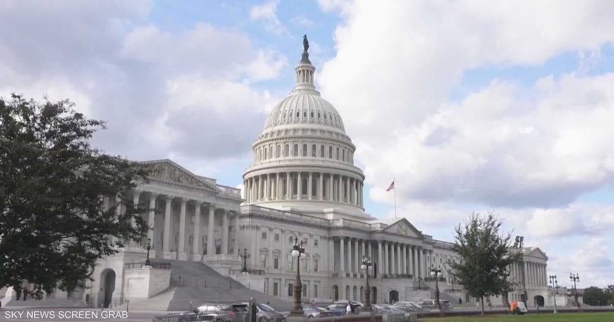 Congress mandates data center energy fees