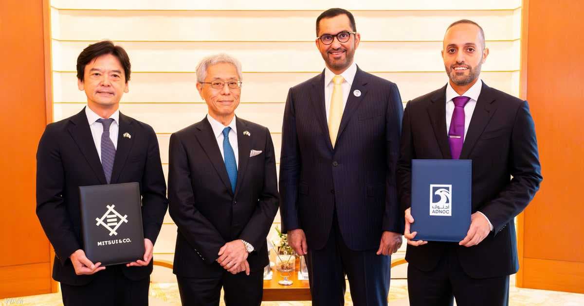 Adnoc and XRG Sign Strategic Partnership Agreement with Japanese Mitsui