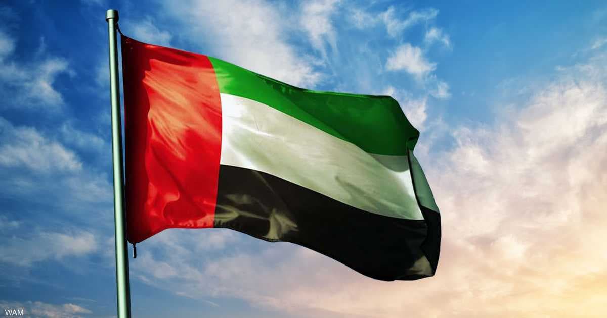 الإمارات تحتل المركز الرابع في الأمن النووي لعام 2026
