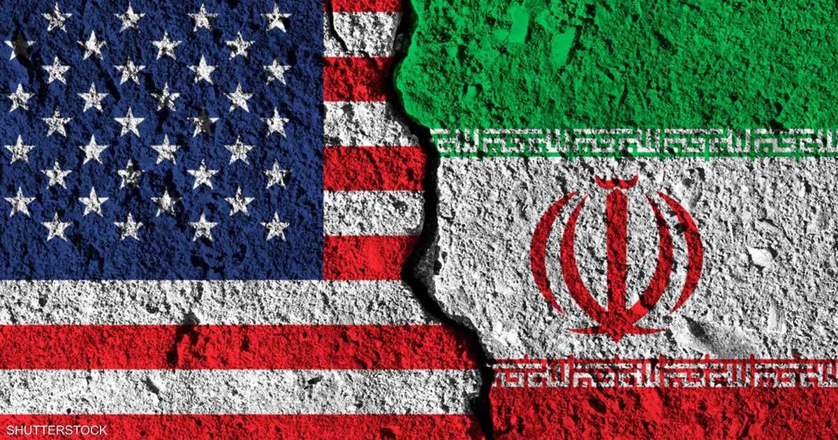 White Flag: Will Iran Yield Economically
