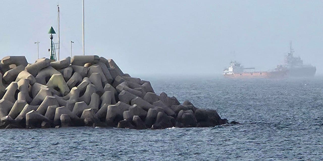 U.S. Attacks Iran-Bound Ship