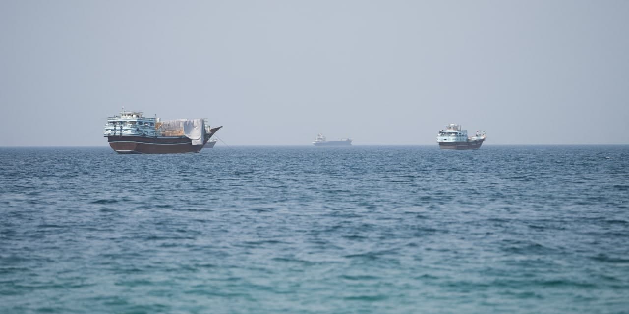 UAE Reports Iran Attack on Vessel