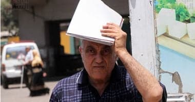 توقعات الطقس السبت 29 أغسطس
