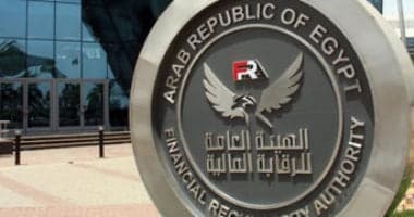 الرقابة تعتمد خطة لتوسعات 7 مؤسسات مالية