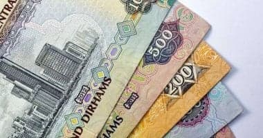 سعر الدرهم الإماراتي في البنوك اليوم