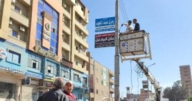 القانون ينظم تراخيص الإعلانات واللافتات
