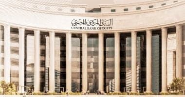 شروط تقديم خدمات تحويل الأموال