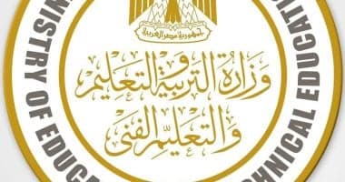 القانون يحدد شروط الترقية لكبير المعلمين