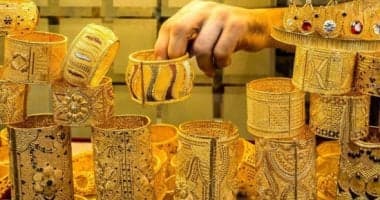 سعار الذهب اليوم ووصول عيار 21 للخطوط الفاصلة