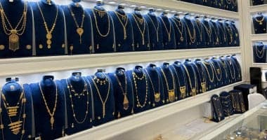 سعر الذهب اليوم السبت 29 أغسطس