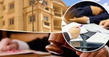 كيف يؤثر البند الخفى على تصنيفك في I-Score