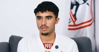 الجفالى يتدرب مع الزمالك قبل عودته