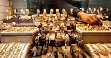 أسعار الذهب تتراجع اليوم السبت 29 أغسطس