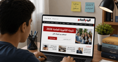 نتيجة الثانوية الثانية تُعلَن قريبا