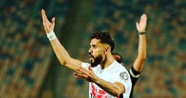 محمود يتغيب عن الزمالك أمام جيبوتي
