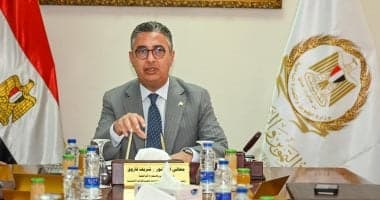 أسعار السلع الأساسية من 12 ديسمبر