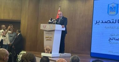 وزير الاستثمار يوجه لزيادة الشركات المصدرة
