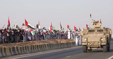 العالم مساء اليوم: اليمن يستعد لعملية عسكرية وروسيا توعد بردها على كييف وتنافس محتدم في الانتخابات البرازيلية