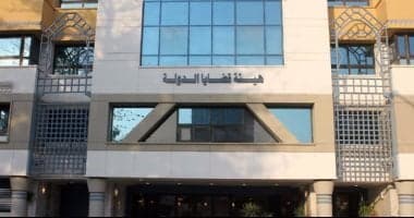 قضايا الدولة تتجاهل مطالبات بـ34 مليار دولار في نزاع دولي