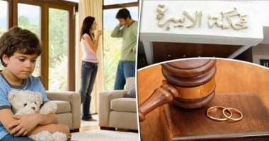طرق قانونية لإثبات حقك برؤية أطفالك