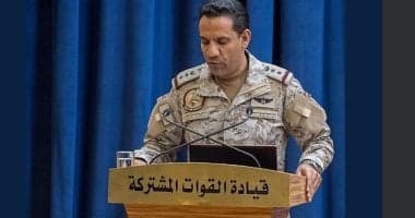 تحالف دعم الشرعية يدمر صاروخًا باليستيًا اتجه للرياض