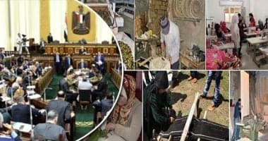 ضوابط تراخيص المشاريع الصغيرة