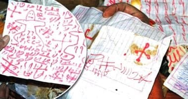 النيابة تكشف حيلة دجال لالنصاب