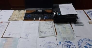 تحقيقات حول متهم بتزوير الأختام والمحررات