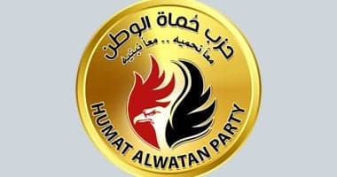 حماة الوطن: مصر تُرفع تصنيفها الائتماني إلى B3 مع نظرة إيجابية