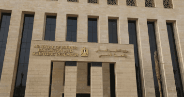 حقوقك وواجباتك في الجامعة