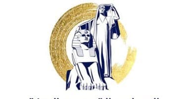 جهود الدولة لتعزيز تمكين المرأة