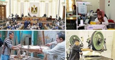 شروط الاستفادة من حوافز المشاريع الصغيرة