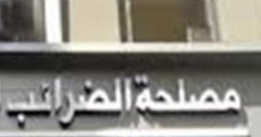 هل يمكن للضرائب المشاركة في إجراءات أقاربهم