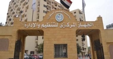القانون يمنع تعيين من خرج معاش مبكر في القطاع الحكومي