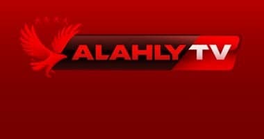 مباراة العودة للأهلي وكيتارا على قناة النادي