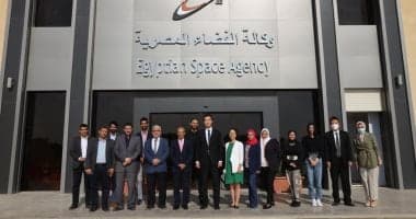 مصادر تمويل وكالة الفضاء المصرية