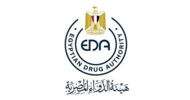 هيئة الدواء تؤكد استقرار السوق في يناير 2027