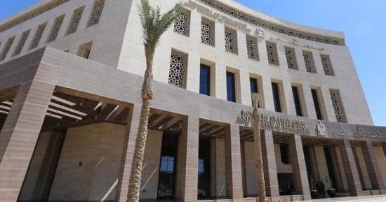 الفئات المعفاة من رسوم الدراسية عند بدء العام الجديد