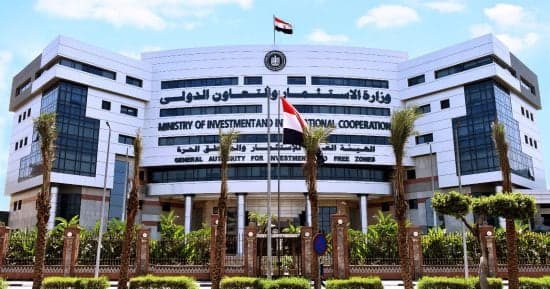 تنظيم إجراءات تسوية منازعات العقود