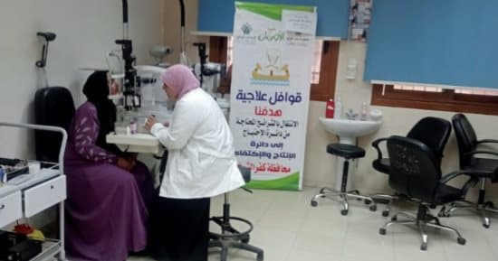 آليات مراجعة موازنة التحالف الوطني