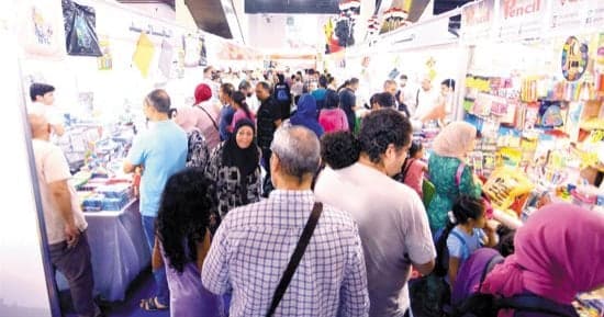 أسعار السلع في معرض أهلا مدارس بفيصل