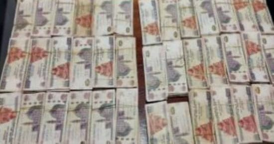 محاولة متهم إضفاء الشرعية على 65 مليون جنيه