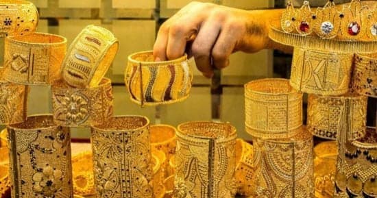أسعار الذهب اليوم الثلاثاء 29 سبتمبر